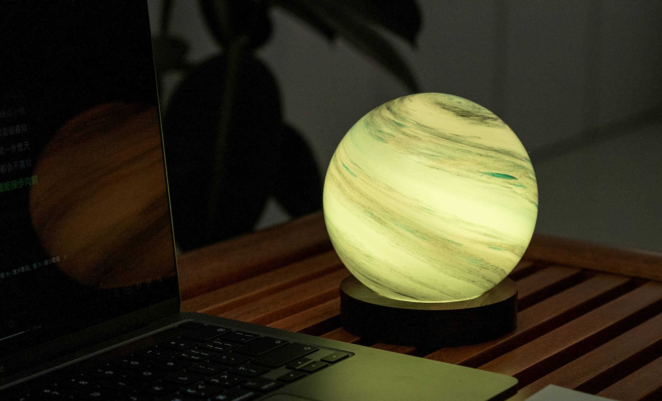 AstraGlass Light : Large Polar Cloud